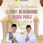 Pemerintah Kabupaten Bogor mengucapkan : Selamat Menunaikan Ibadah Puasa 1447 H/ 2026 M 